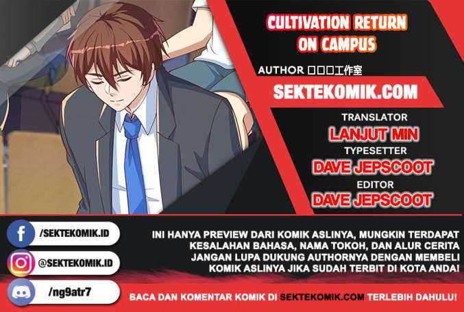 Komik Cultivation Return on Campus Chapter 231 gambar 1