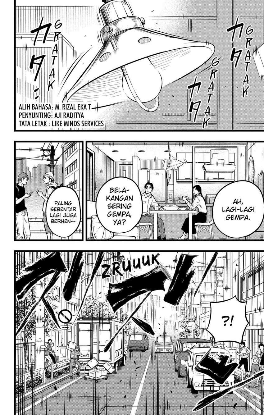 Manga 8Kaijuu Chapter 41 gambar 2