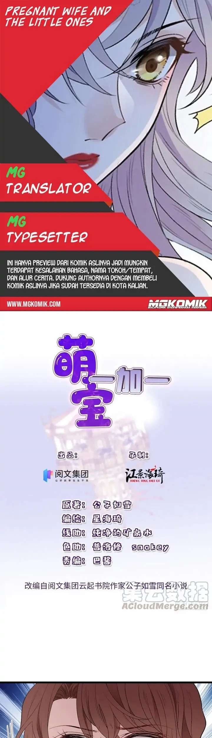 Komik Pregnant Wife, One Plus One Chapter 114 gambar 1