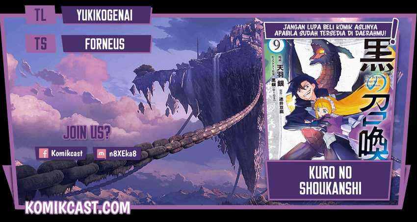 Komik Kuro no Shoukanshi Chapter 71 gambar 1