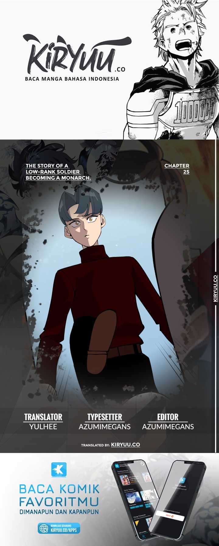 Komik The Story of a Low-Rank Soldier Becoming a Monarch Chapter 25 gambar 1