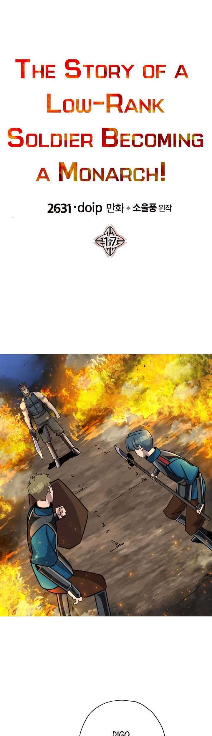 Manhwa The Story of a Low-Rank Soldier Becoming a Monarch Chapter 17 gambar 2