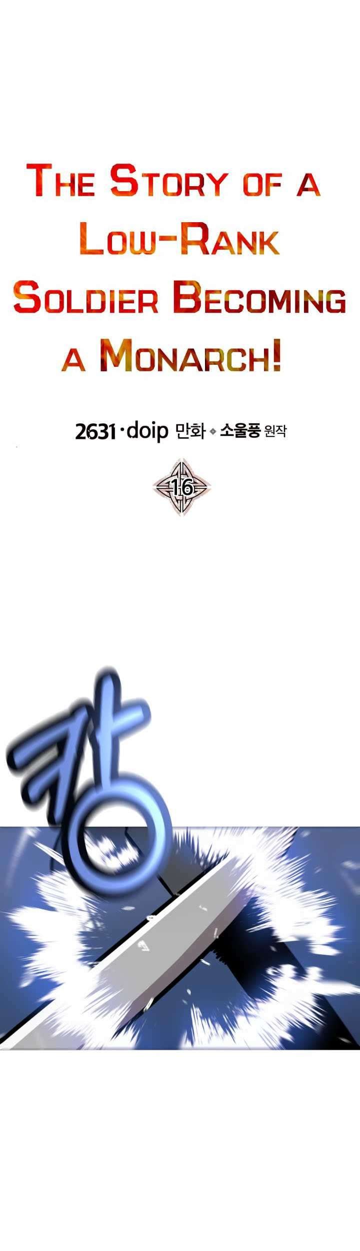 Manhwa The Story of a Low-Rank Soldier Becoming a Monarch Chapter 16 gambar 2