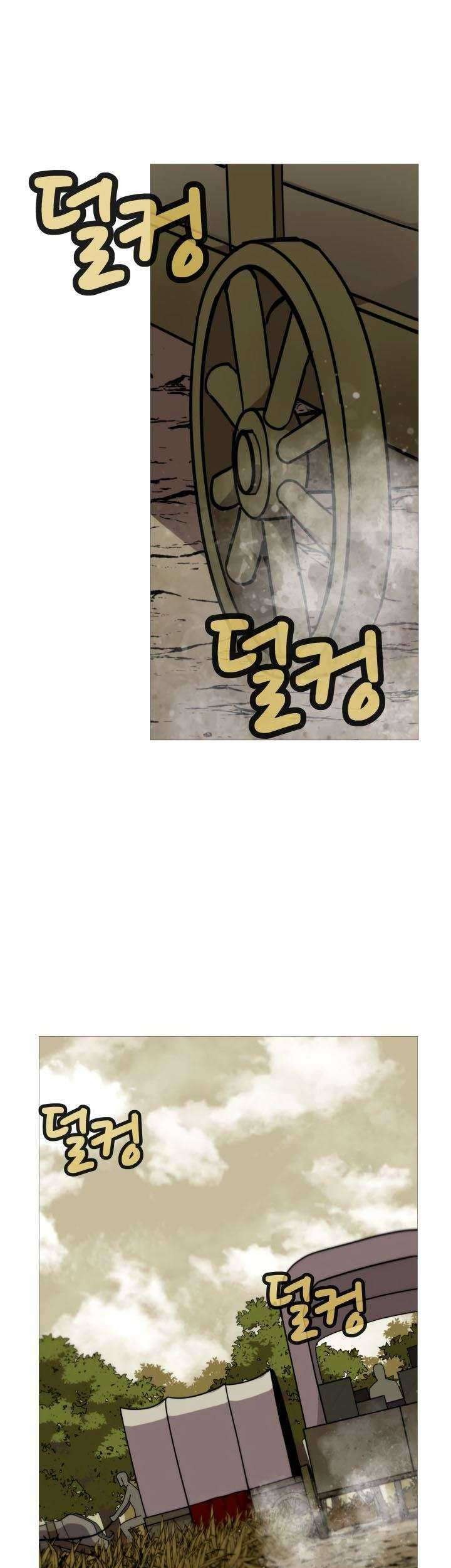 Manhwa The Story of a Low-Rank Soldier Becoming a Monarch Chapter 10 gambar 2