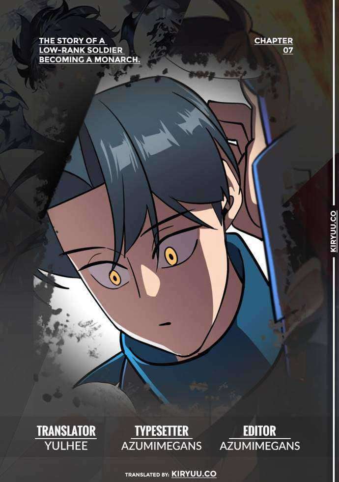 Komik The Story of a Low-Rank Soldier Becoming a Monarch Chapter 07 gambar 1