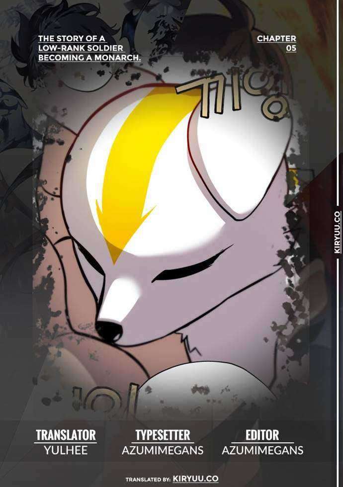 Komik The Story of a Low-Rank Soldier Becoming a Monarch Chapter 05 gambar 1