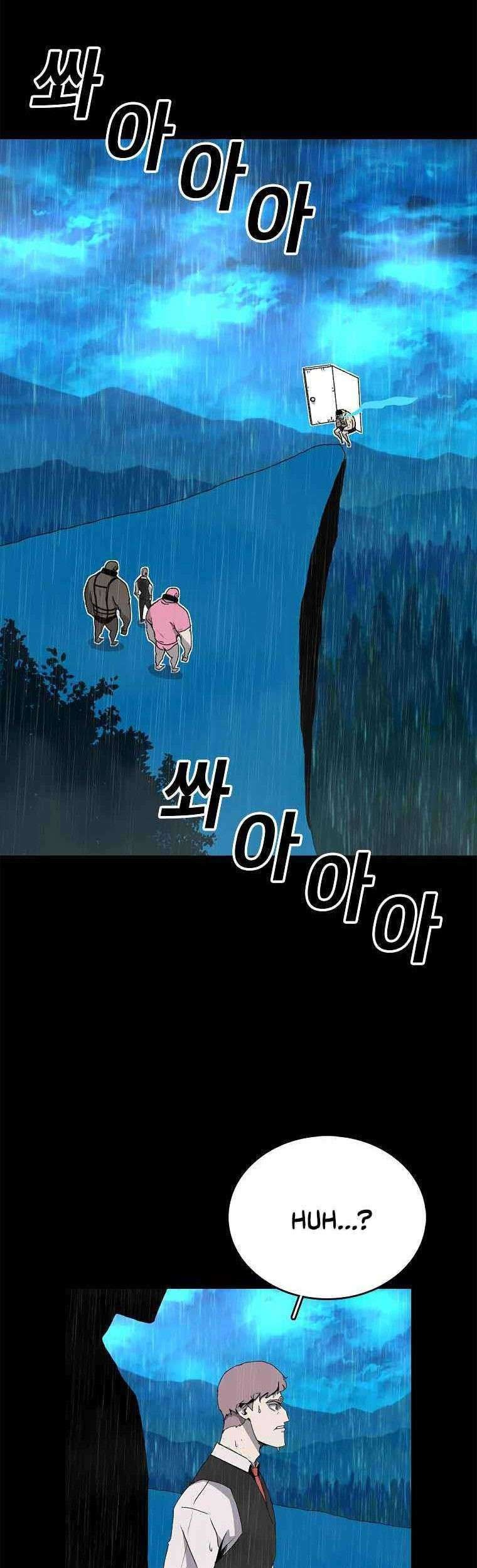 The House Without Time Chapter 2 halaman 4