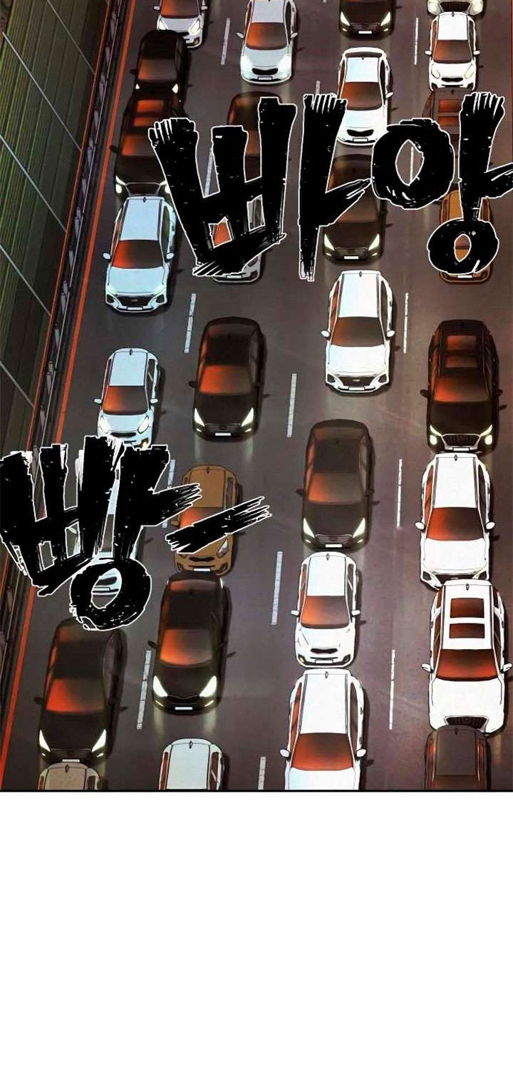 Manhwa Hero Has Returned Chapter 2 gambar 2