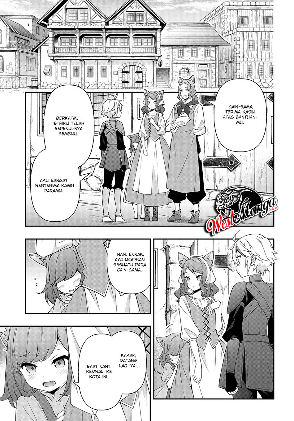 Manga Tensei Kizoku no Isekai Boukenroku ~Jichou wo Shiranai Kamigami no Shit Chapter 34 gambar 2