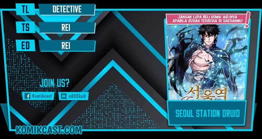 Komik Seoul Station Druid Chapter 12 gambar 1