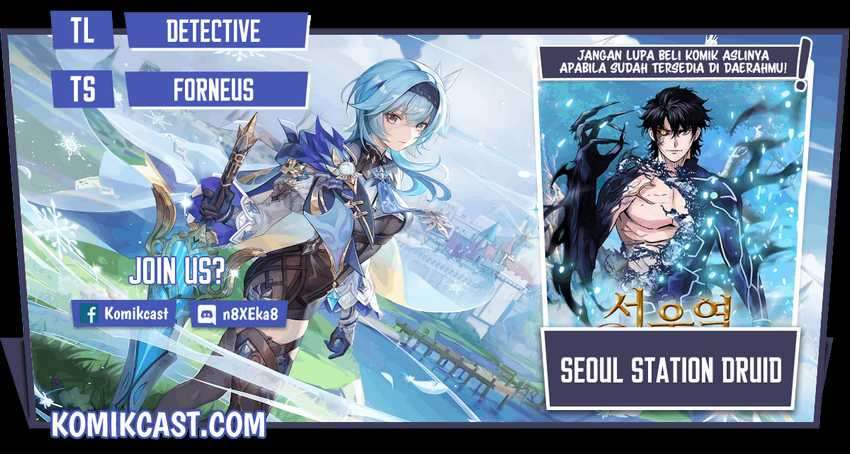 Komik Seoul Station Druid Chapter 02 gambar 1