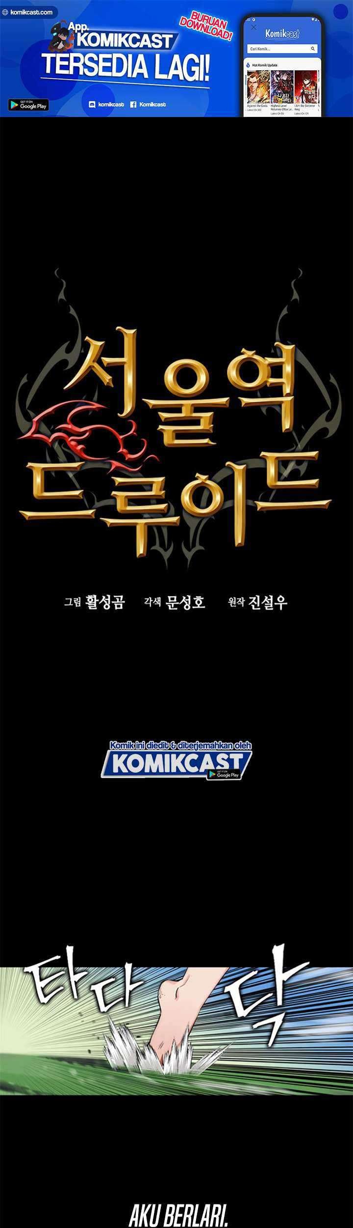Manhwa Seoul Station Druid Chapter 02 gambar 2