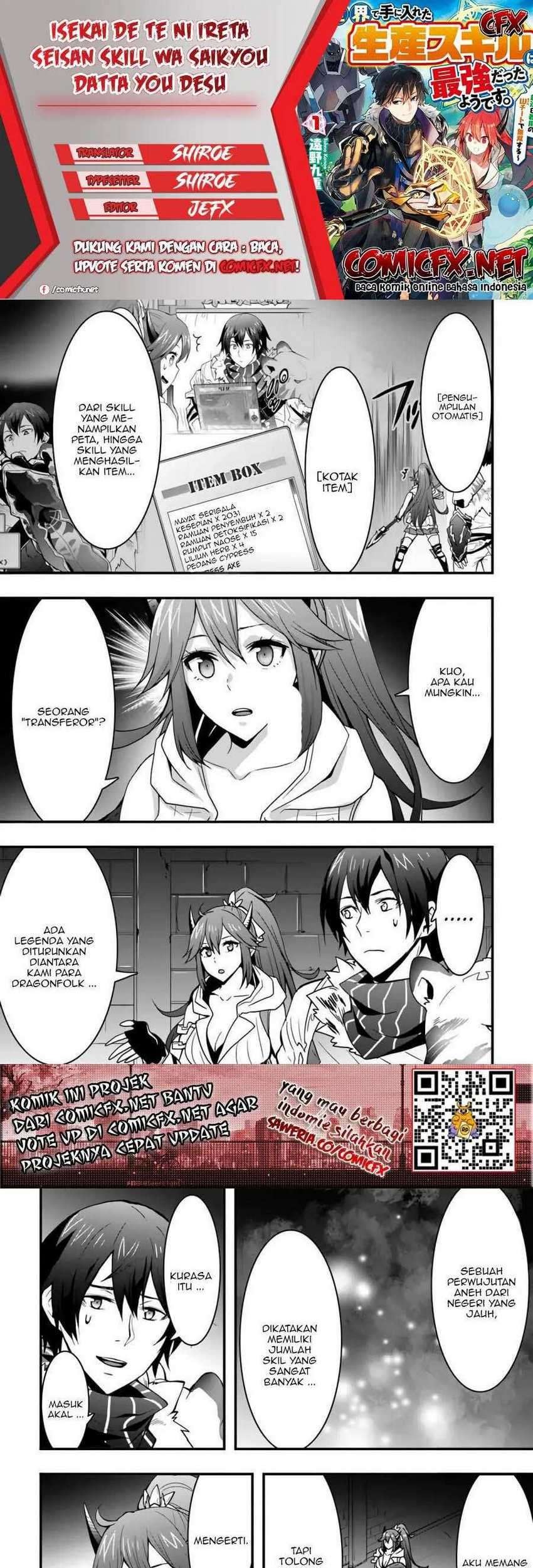 Komik Isekai de Te ni Ireta Seisan Skill wa Saikyou datta You desu Chapter 09.1 gambar 1
