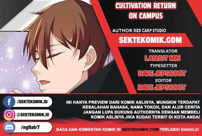 Komik Cultivation Return on Campus Chapter 233 gambar 1