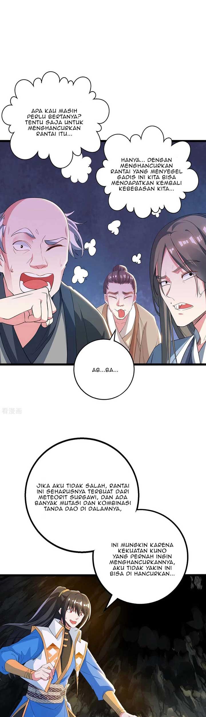 Manhua Dushi Xiaoyao Chapter 259 gambar 2