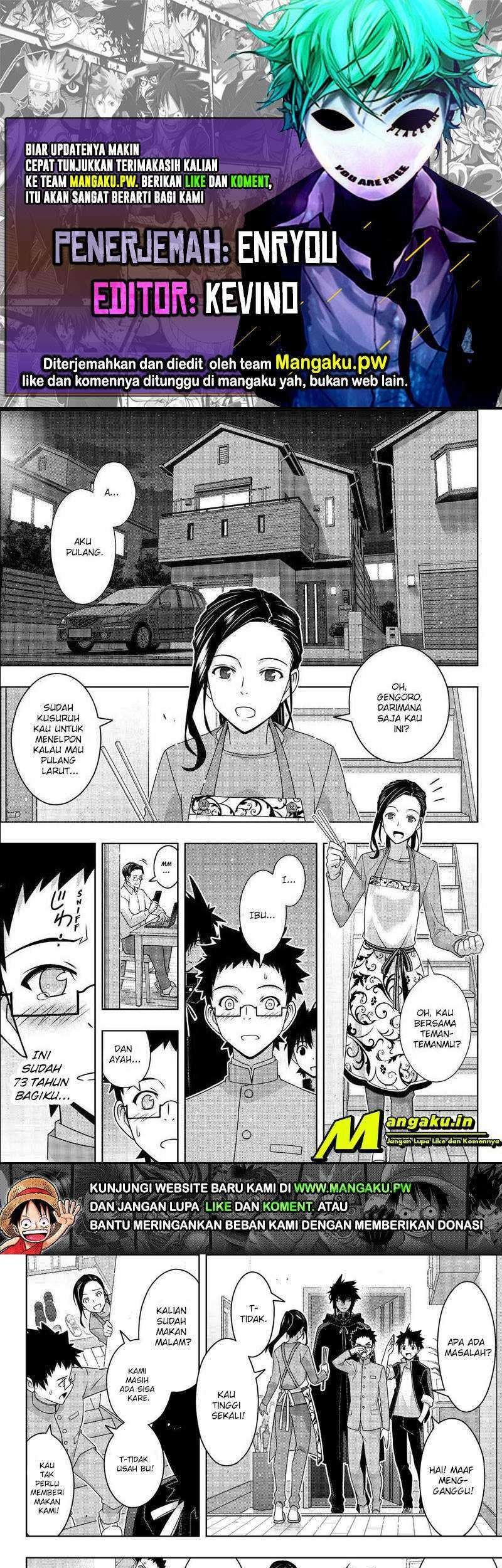 Komik UQ Holder! Chapter 186.2 gambar 1