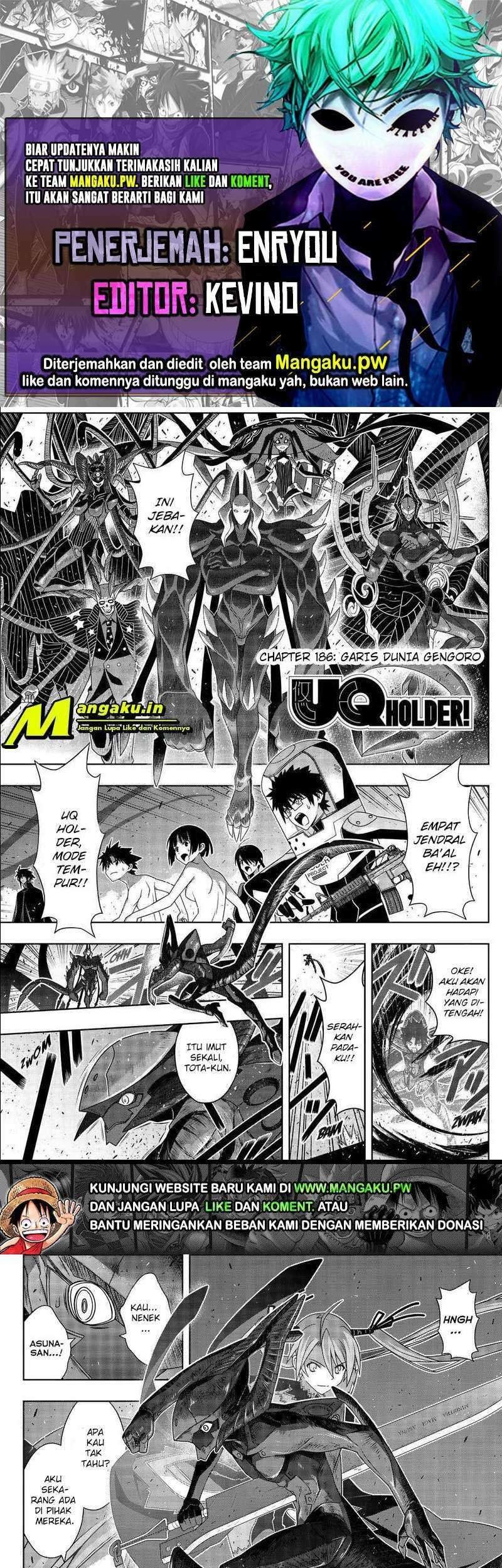 Komik UQ Holder! Chapter 186.1 gambar 1