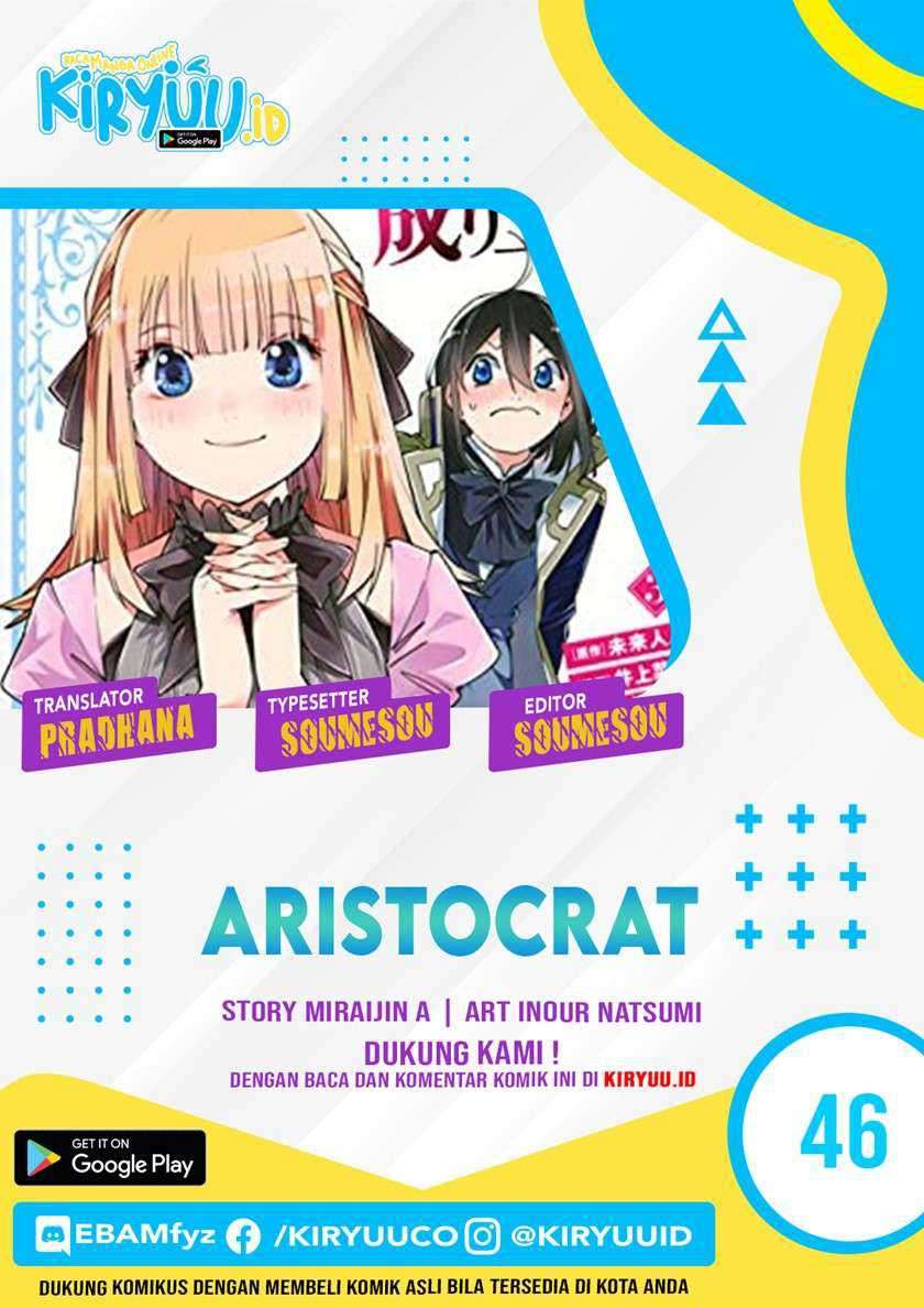 Komik Reincarnated as an Aristocrat with an Appraisal Skill Chapter 46 gambar 1