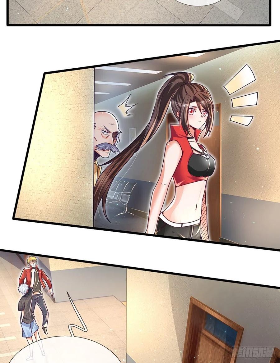 100.000 Layers Of Body Refining: I Raise All Emperor Chapter 33 - Halaman 28