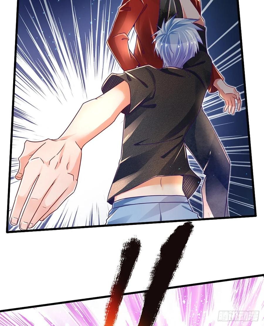 100.000 Layers Of Body Refining: I Raise All Emperor Chapter 33 - Halaman 34
