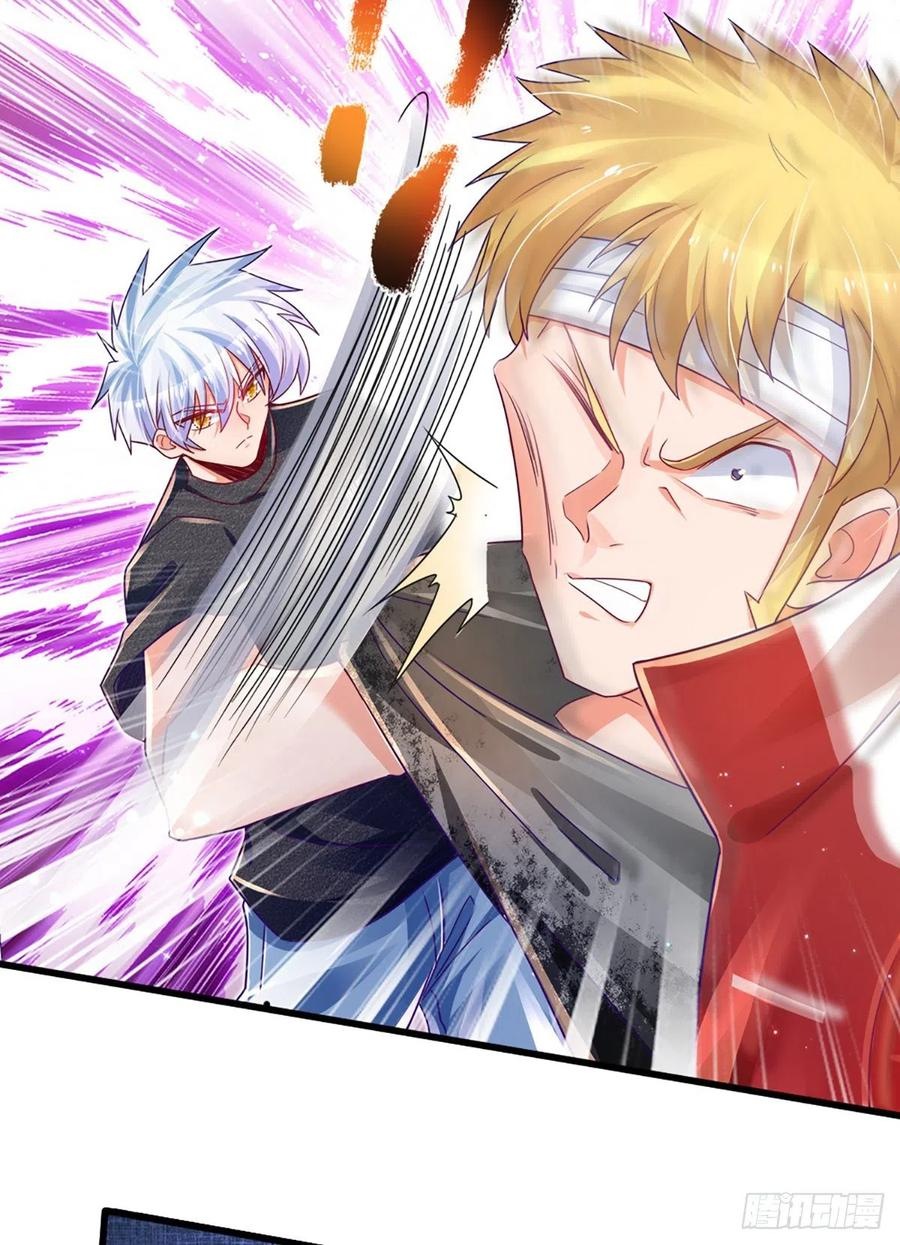 100.000 Layers Of Body Refining: I Raise All Emperor Chapter 33 - Halaman 35