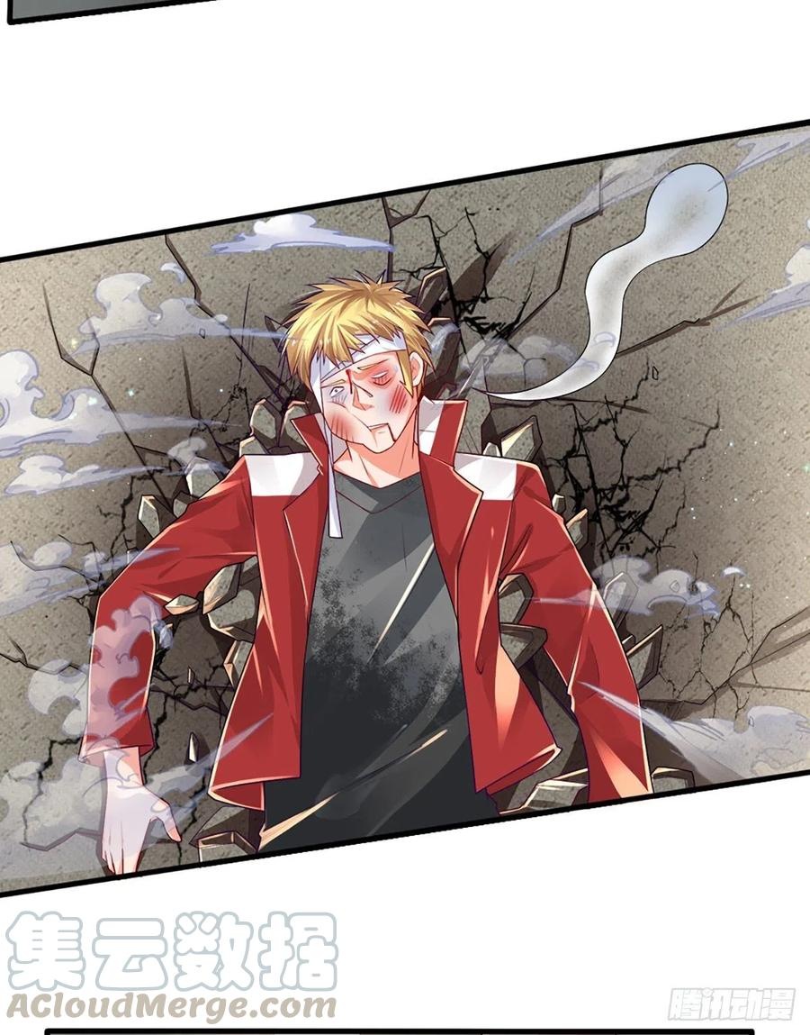 100.000 Layers Of Body Refining: I Raise All Emperor Chapter 33 - Halaman 45