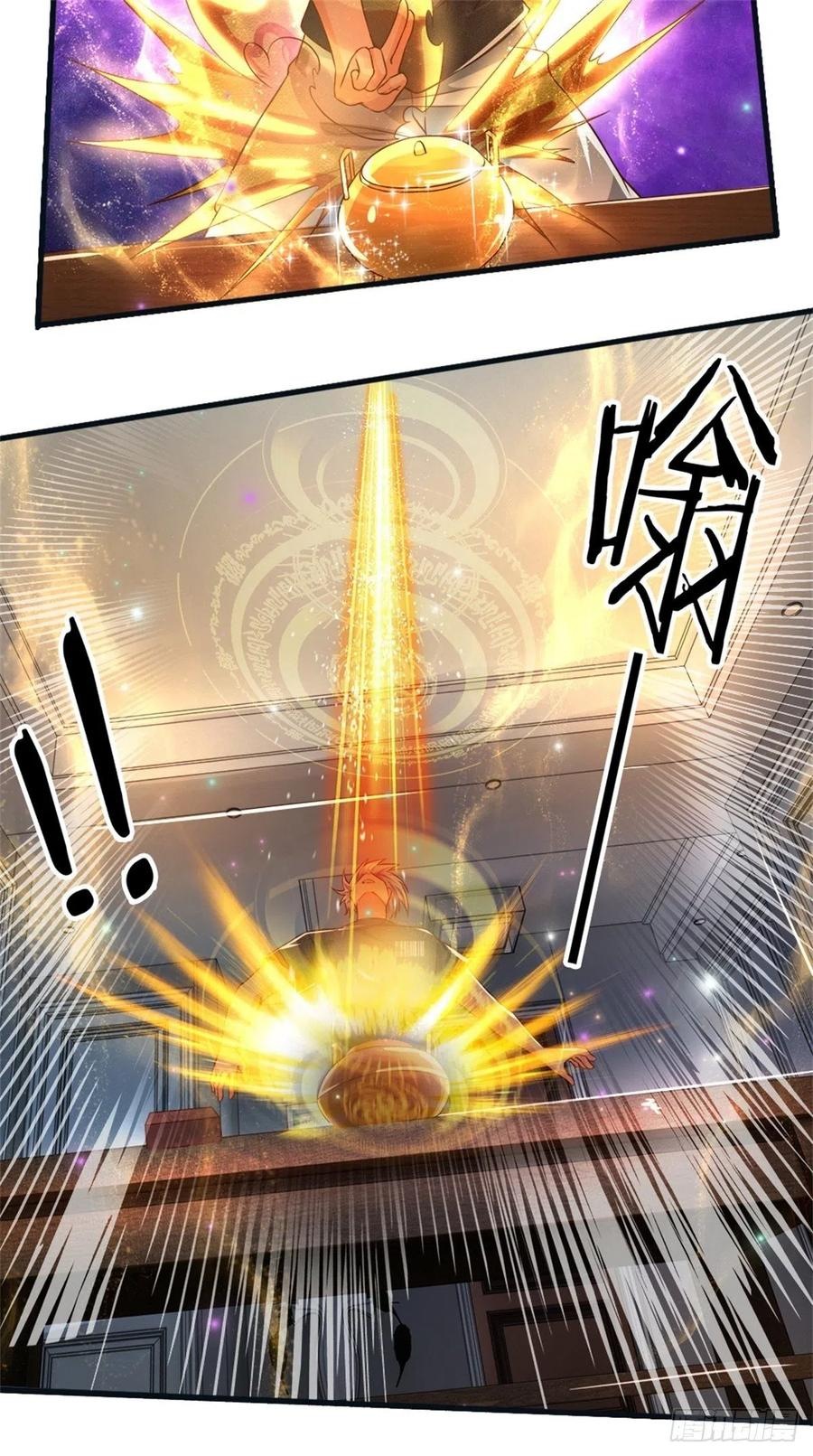 100.000 Layers Of Body Refining: I Raise All Emperor Chapter 31 - Halaman 14