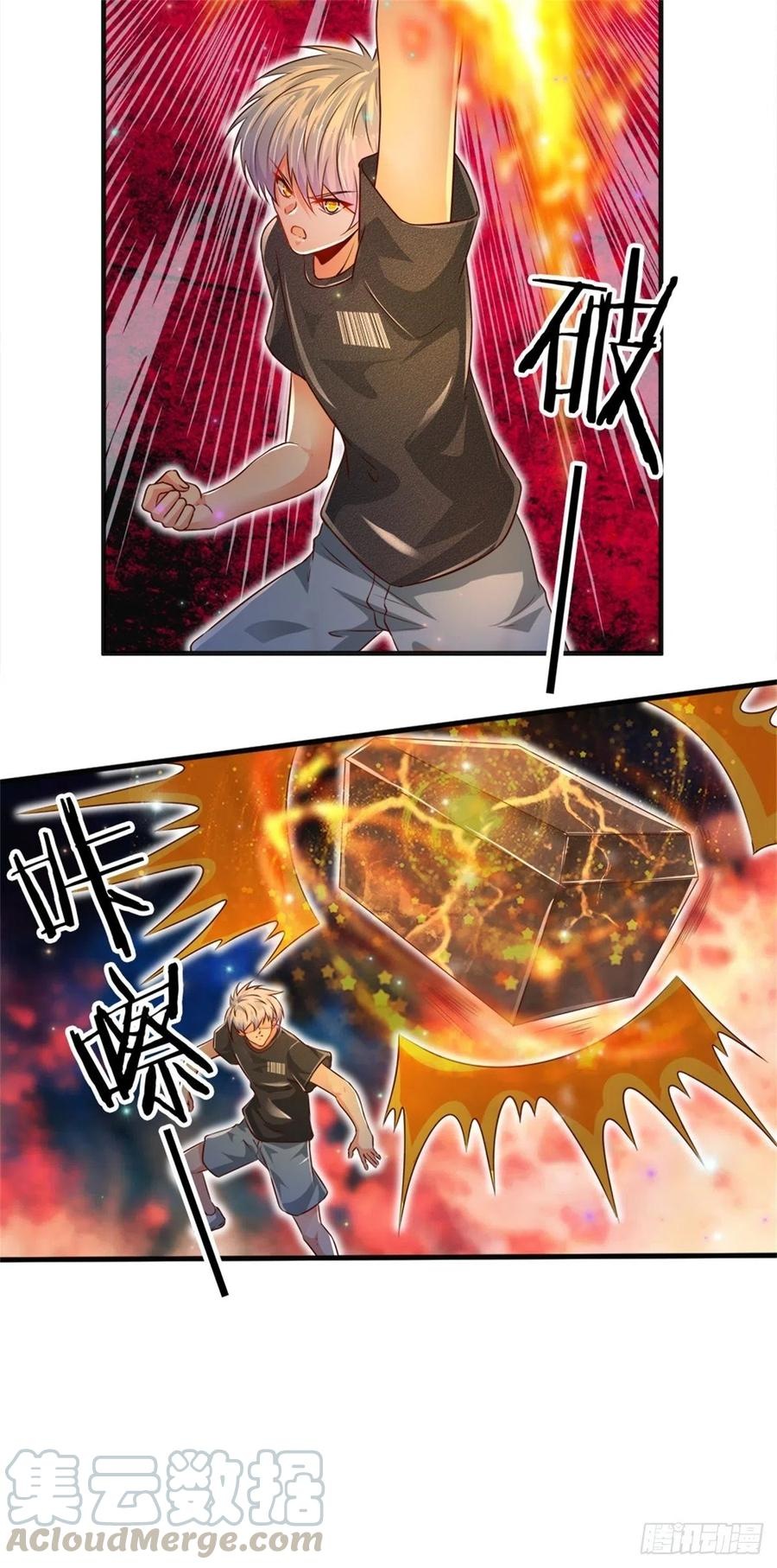 100.000 Layers Of Body Refining: I Raise All Emperor Chapter 31 - Halaman 21