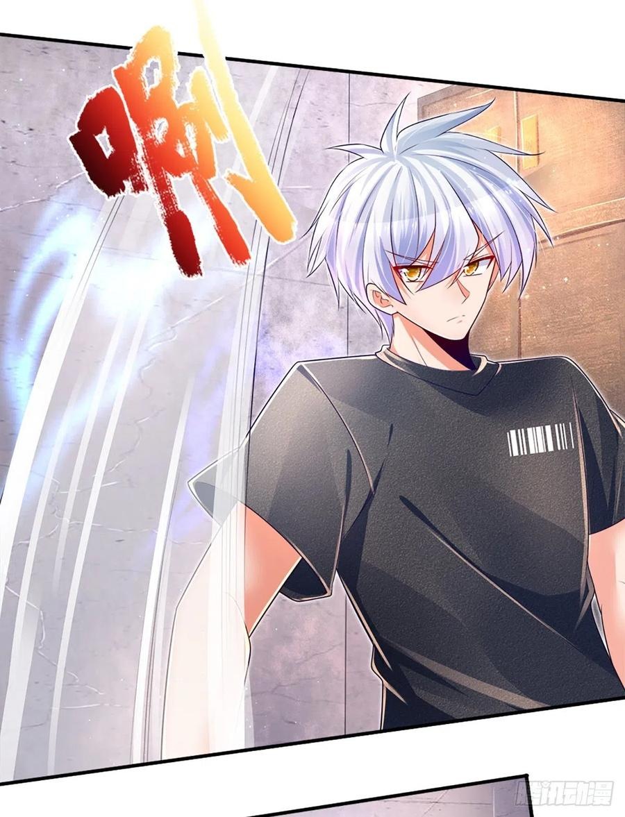 100.000 Layers Of Body Refining: I Raise All Emperor Chapter 30 - Halaman 11