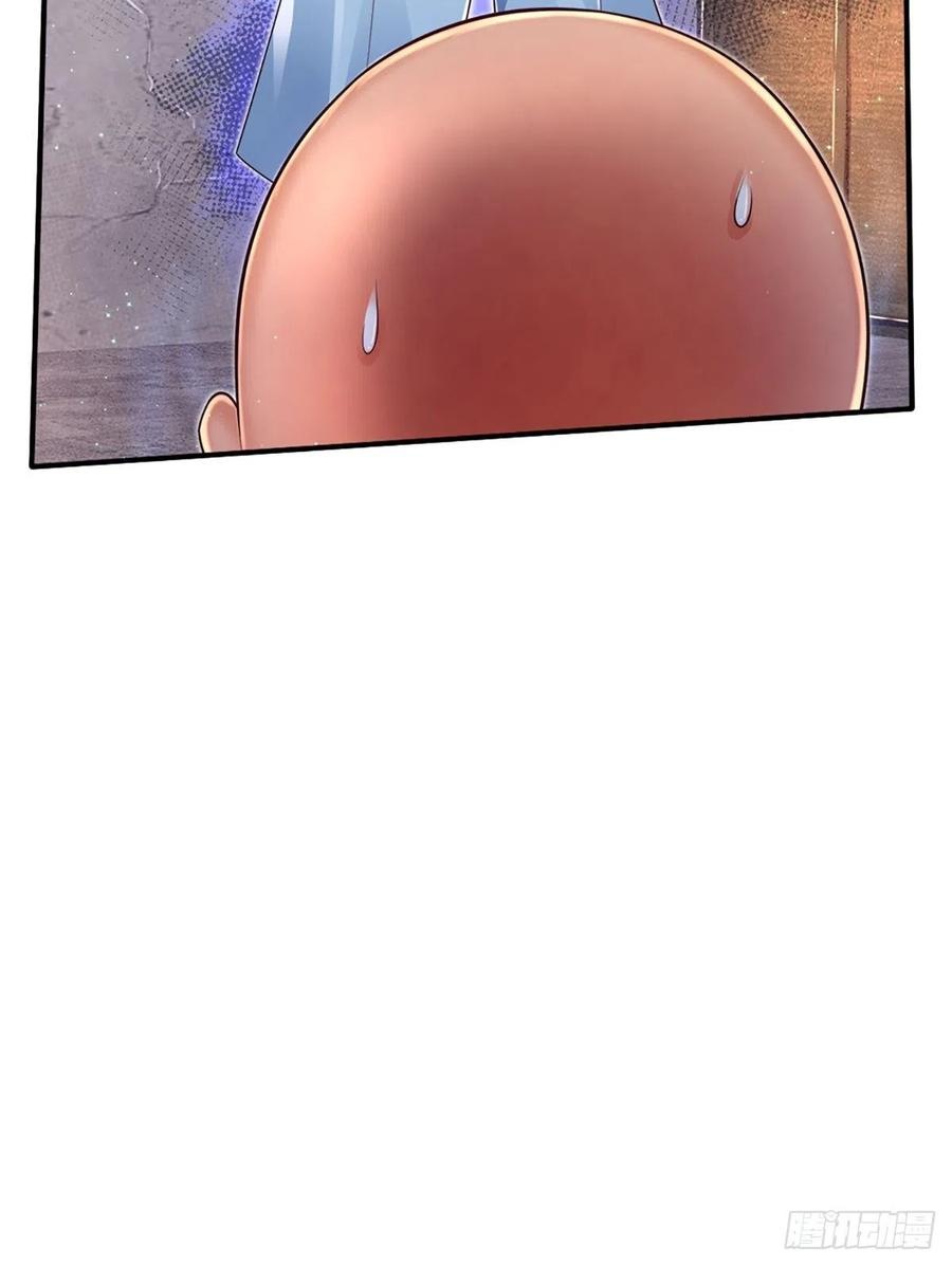 100.000 Layers Of Body Refining: I Raise All Emperor Chapter 30 - Halaman 14