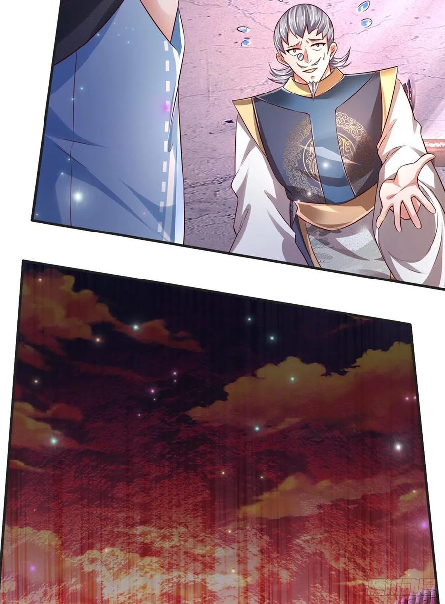 100.000 Layers Of Body Refining: I Raise All Emperor Chapter 30 - Halaman 31