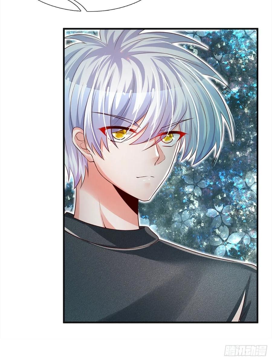 100.000 Layers Of Body Refining: I Raise All Emperor Chapter 30 - Halaman 38