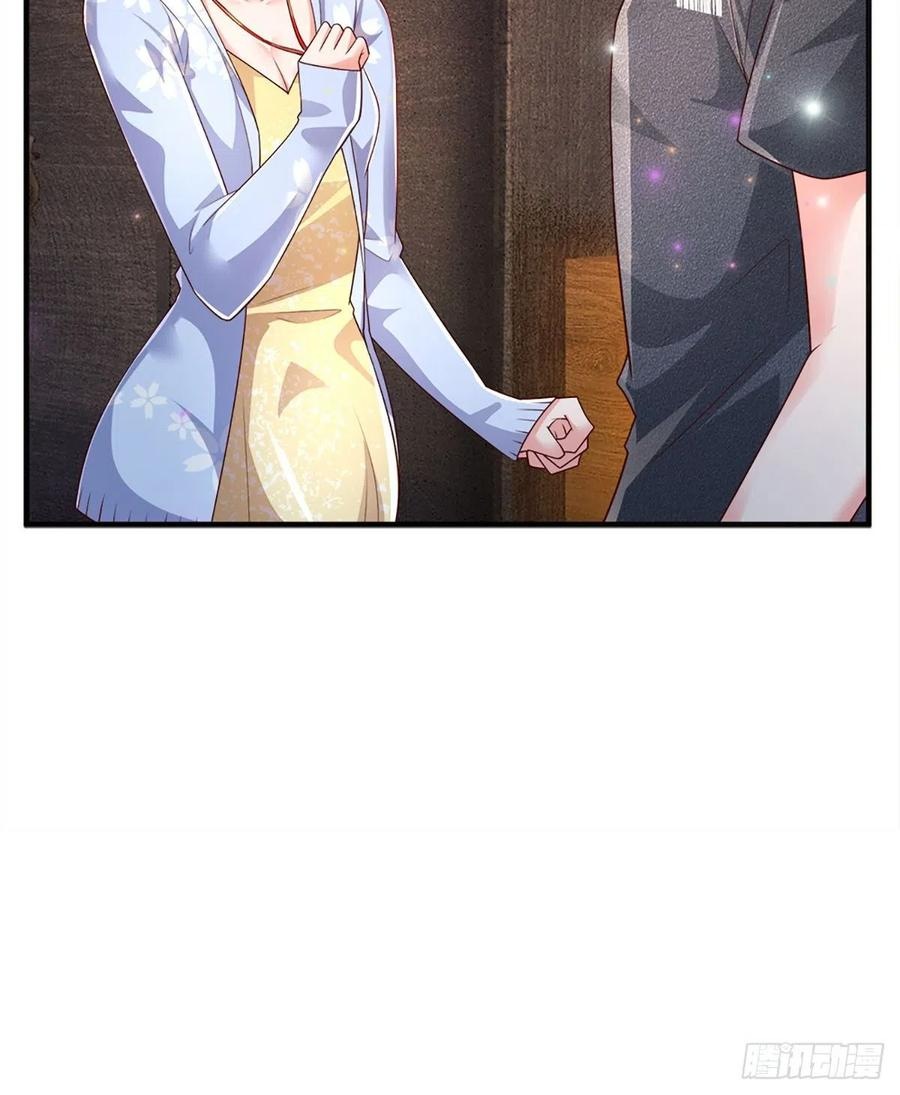 100.000 Layers Of Body Refining: I Raise All Emperor Chapter 30 - Halaman 48