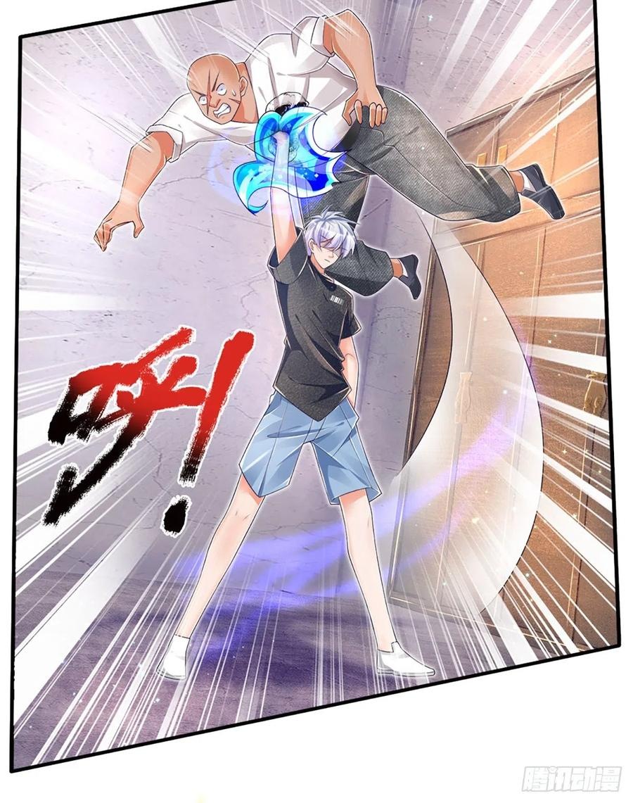 100.000 Layers Of Body Refining: I Raise All Emperor Chapter 30 - Halaman 10