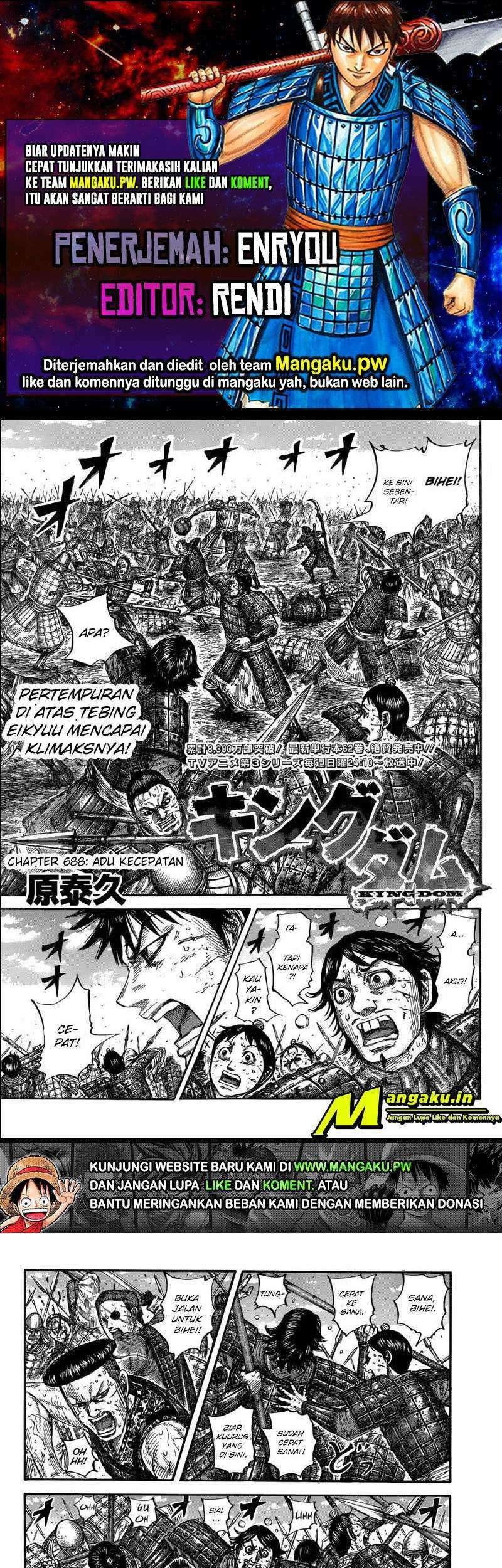Komik Kingdom Chapter 688 gambar 1