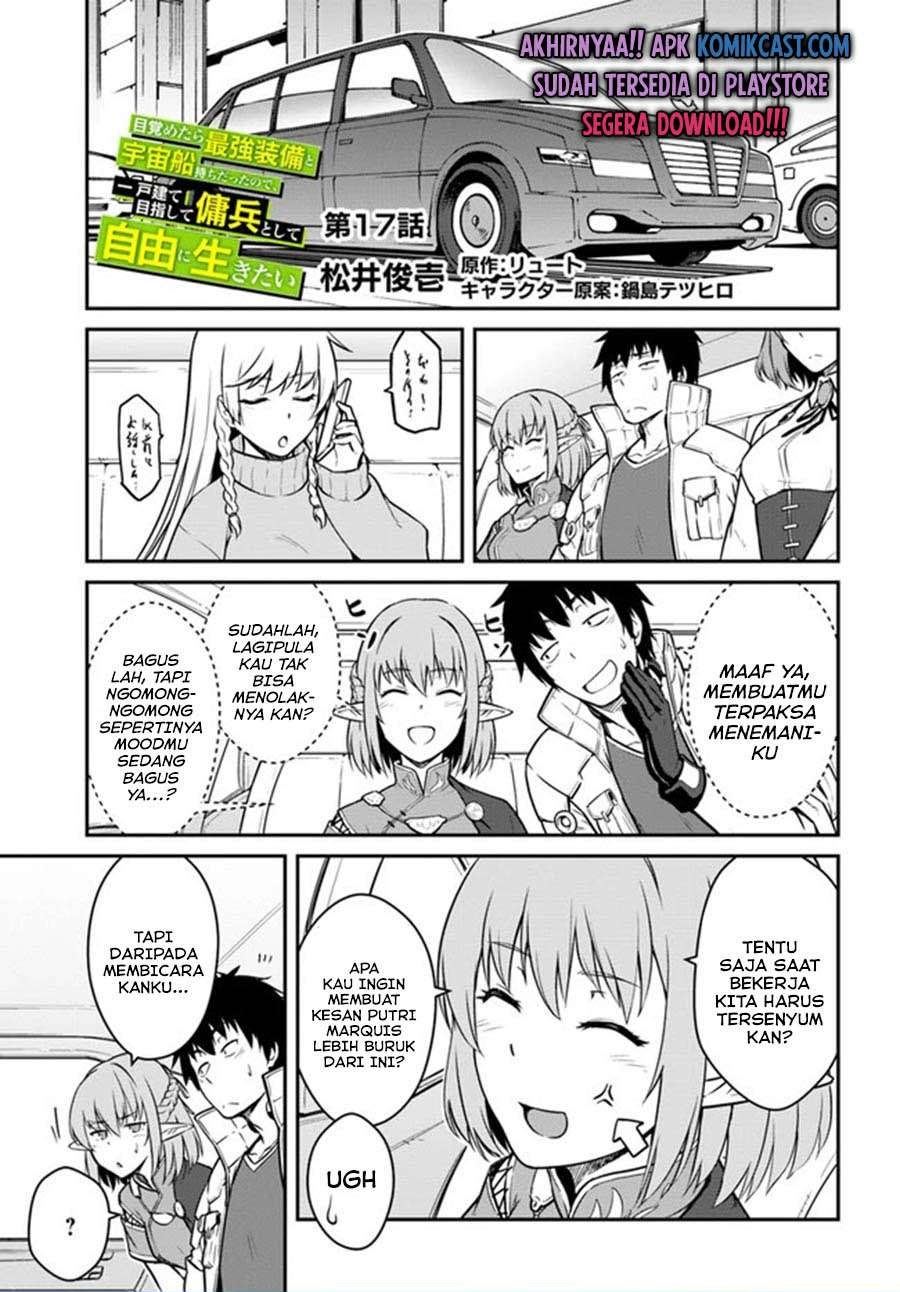 Komik Mezametara Saikyou Soubi to Uchuusen-mochi datta no de Chapter 17.1 gambar 1