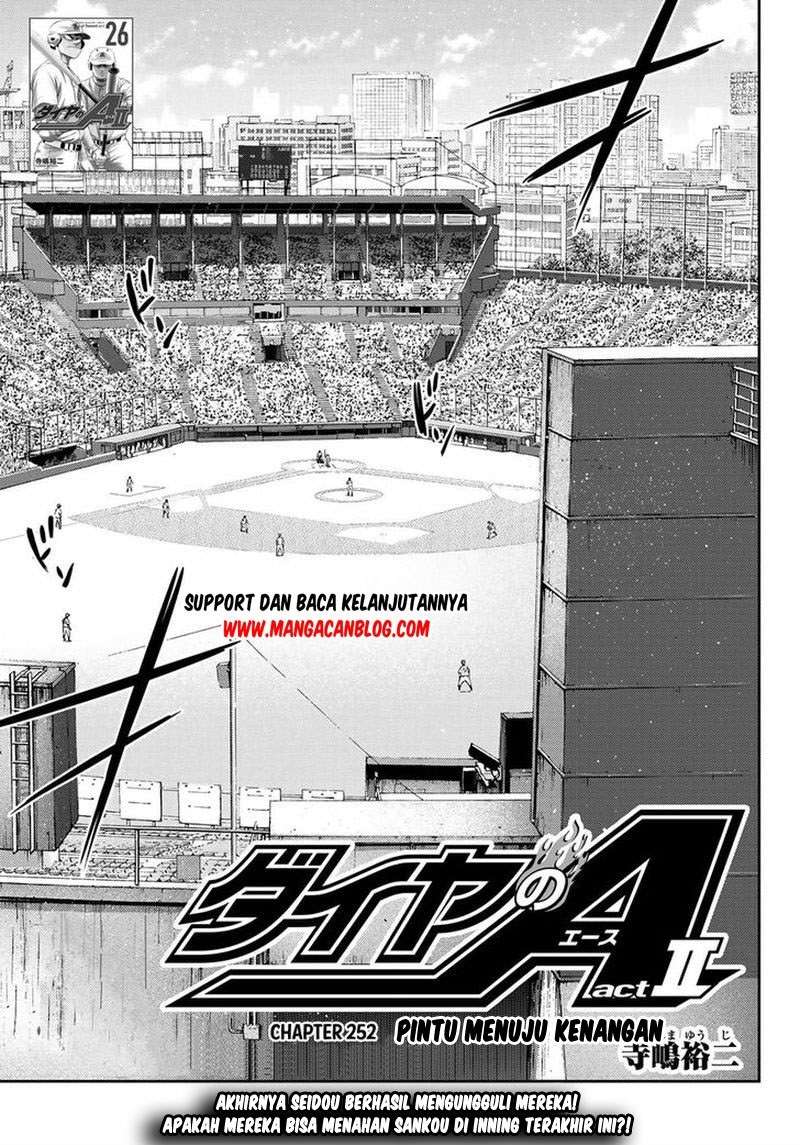 Komik Diamond no Ace Act 2 Chapter 252 gambar 1