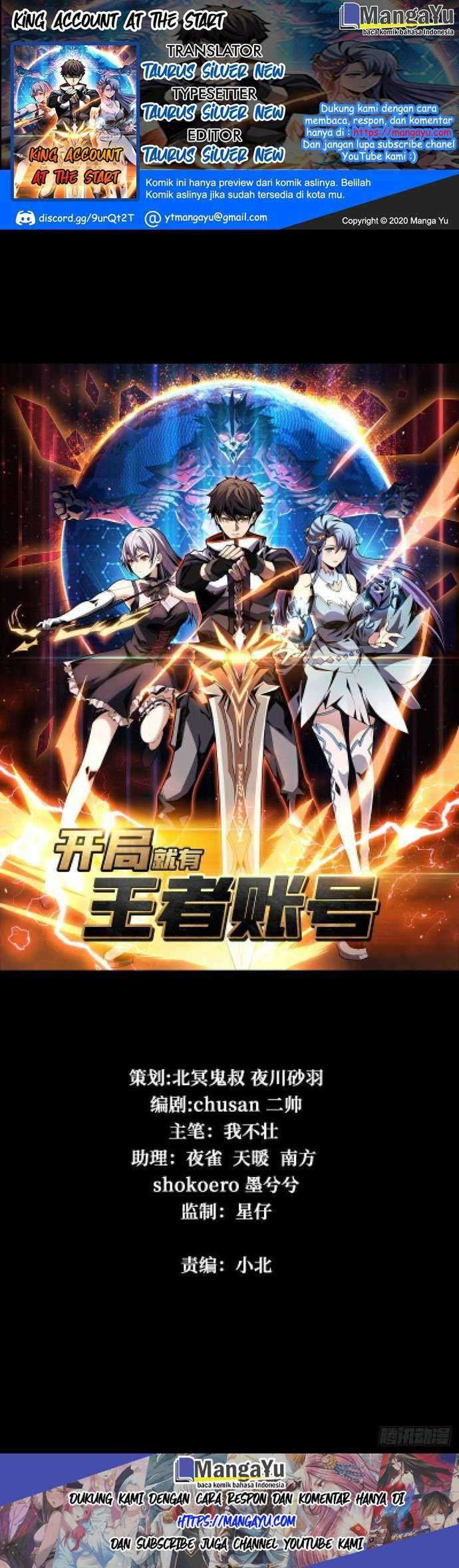 Komik King Account At The Start Chapter 51 gambar 1