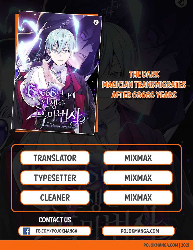 Komik The Dark Magician Transmigrates After 66666 Years Chapter 4 gambar 1