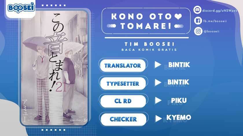 Komik Kono Oto Tomare! Chapter 89 gambar 1
