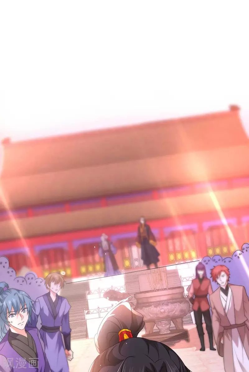 Manhua Miss Nine Doctor Chapter 94 gambar 2