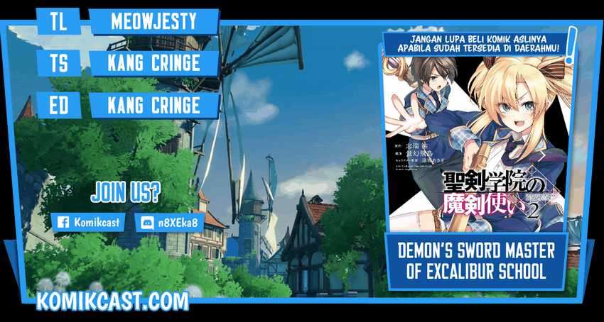 Komik Demon’s Sword Master of Excalibur School Chapter 12 gambar 1