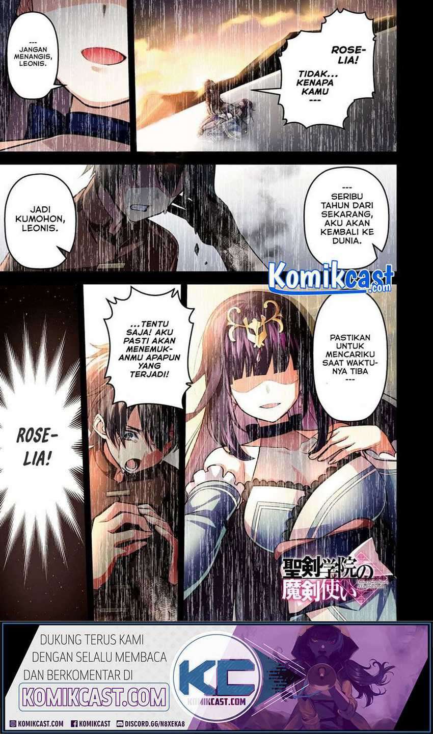 Manga Demon’s Sword Master of Excalibur School Chapter 12 gambar 2