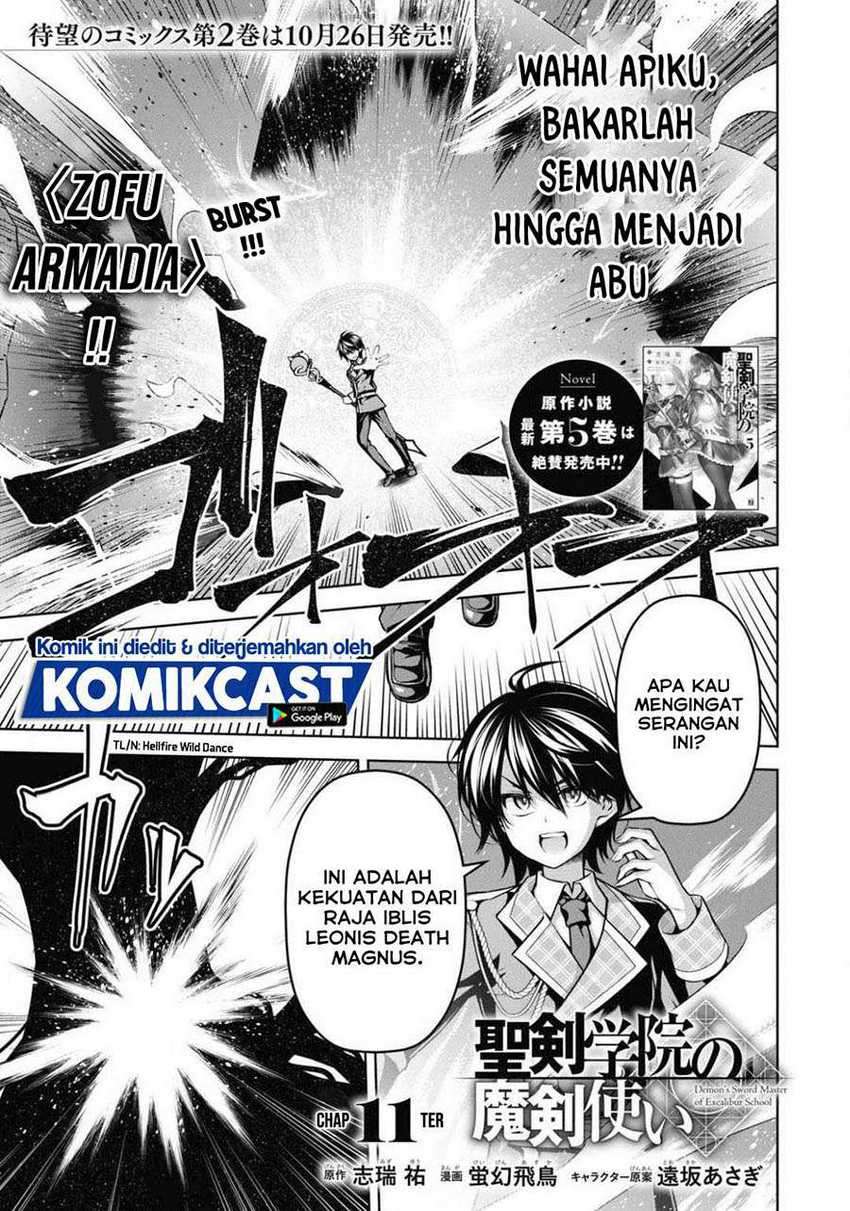Manga Demon’s Sword Master of Excalibur School Chapter 11 gambar 2