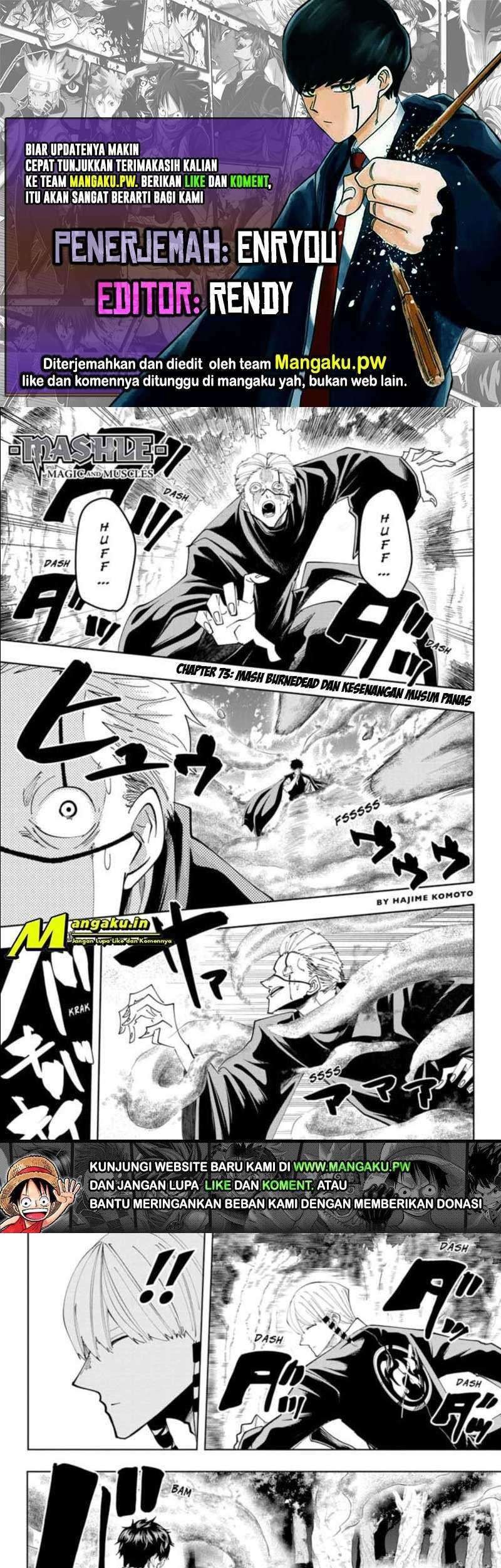 Komik Mashle: Magic and Muscles Chapter 73 gambar 1