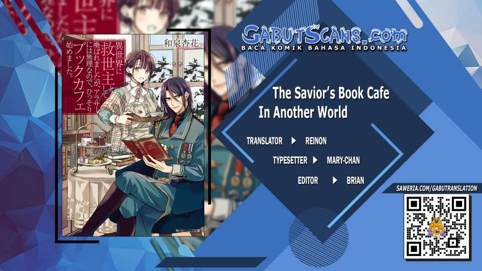 Komik The Savior’s Book Café in Another World Chapter 16 gambar 1