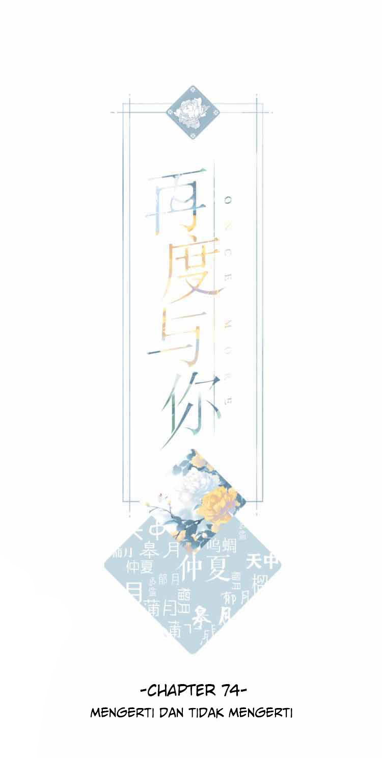 Manhua Once More Chapter 74 gambar 2