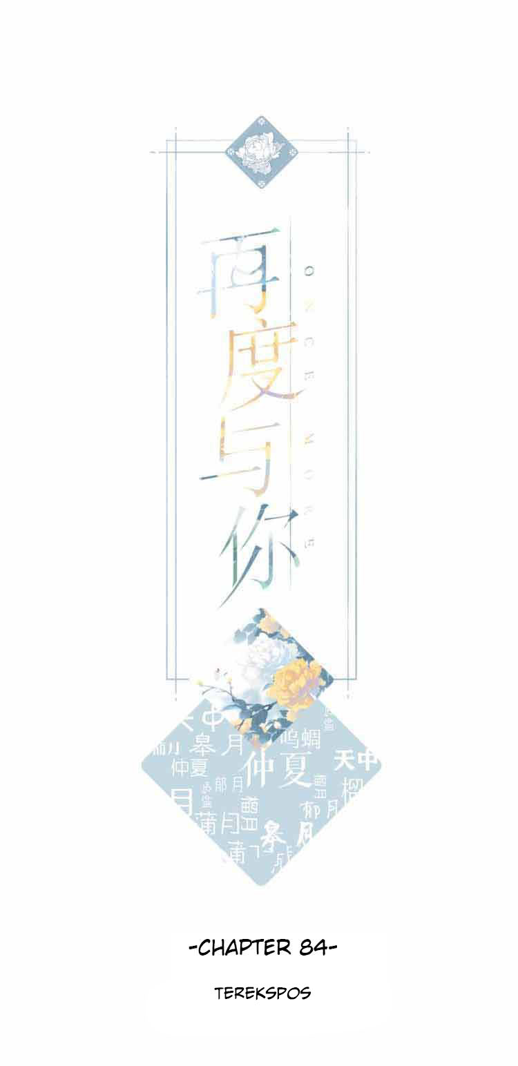 Manhua Once More Chapter 83 gambar 2