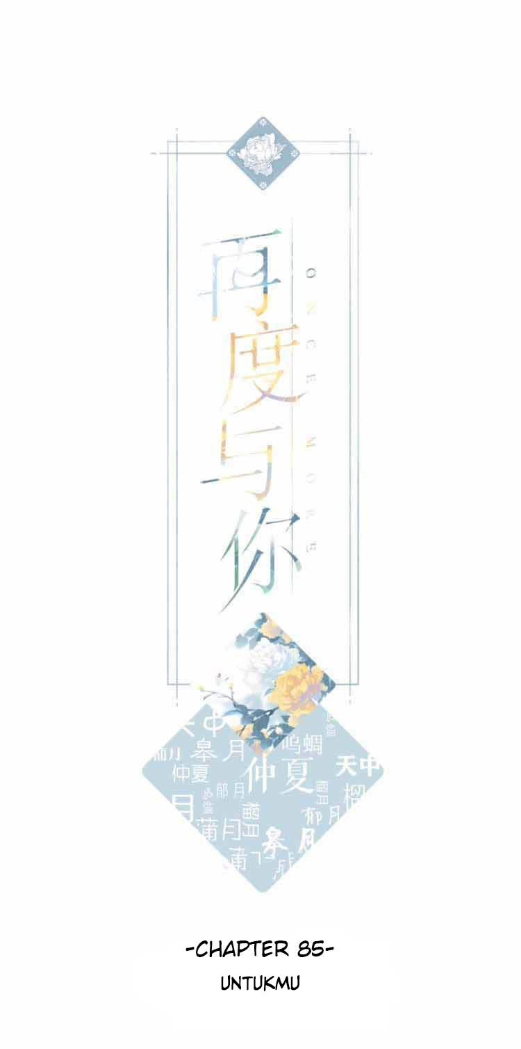 Manhua Once More Chapter 85 gambar 2