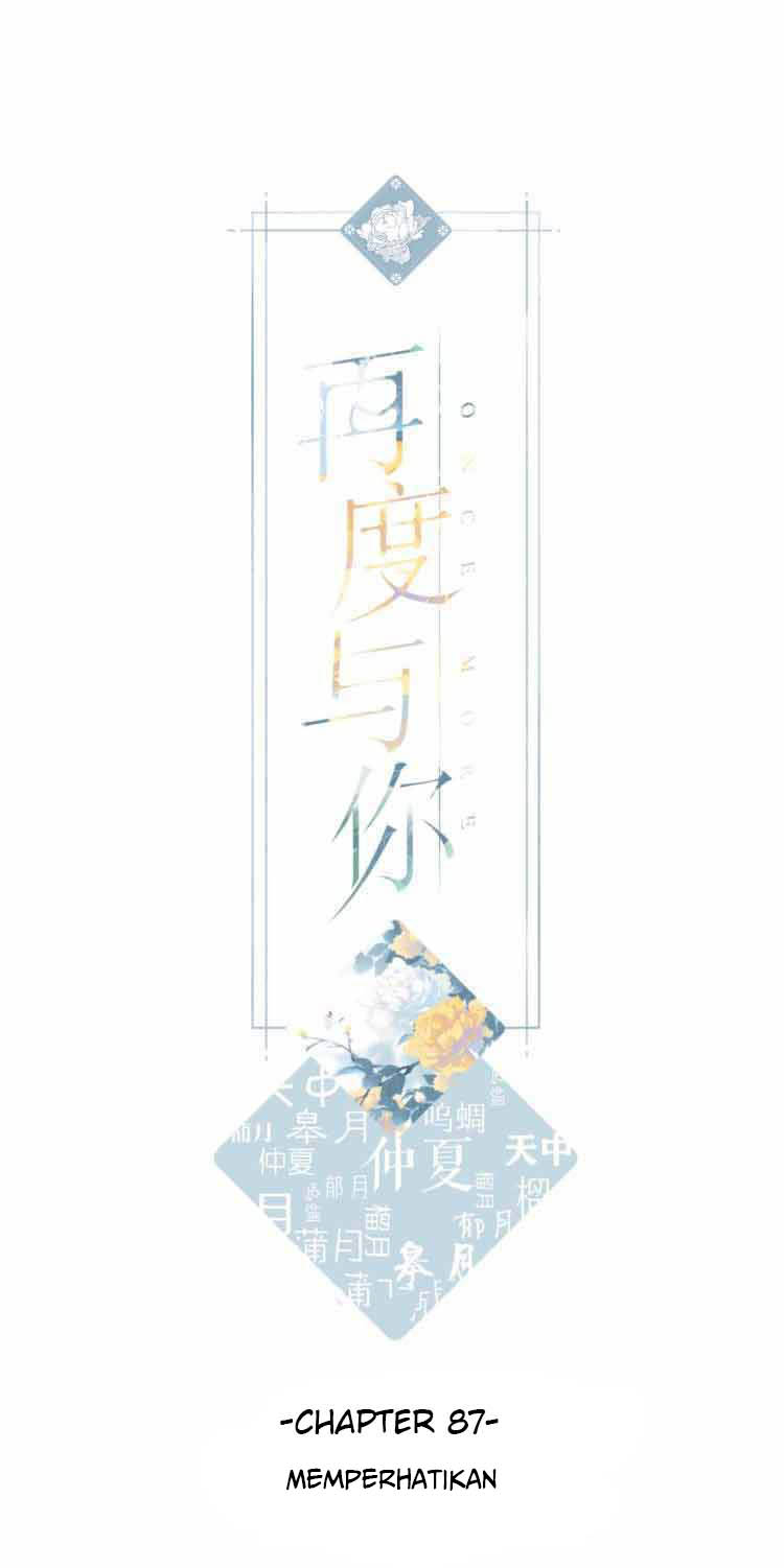Manhua Once More Chapter 87 gambar 2